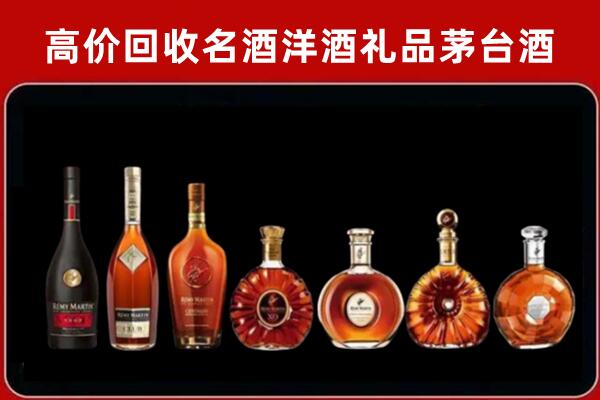 黄圃镇回收拉菲红酒